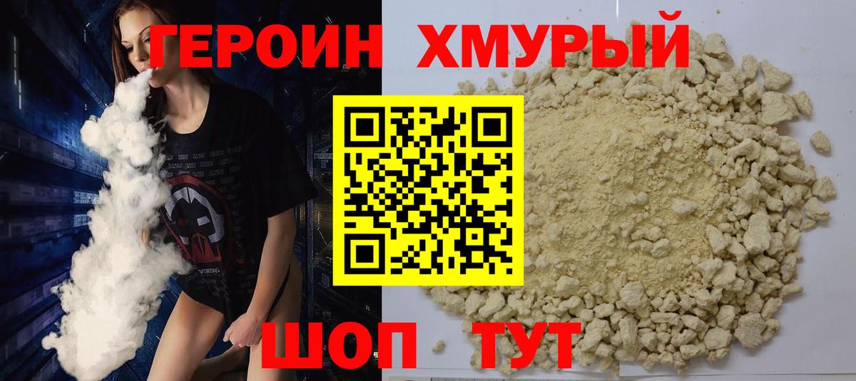 A PVP Алатырь
