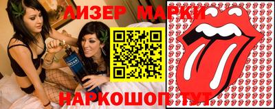 дурь Ангарск