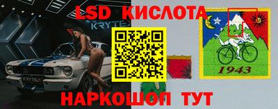 дурь Ангарск
