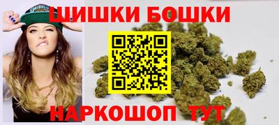соль ск Анапа