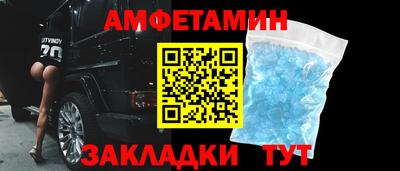 дистиллят марихуана Анжеро-Судженск