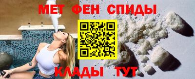 дурь Ангарск