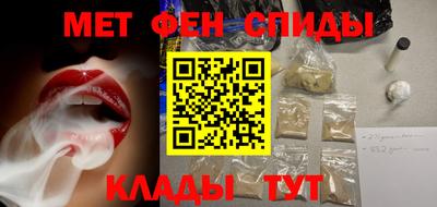 дурь Ангарск