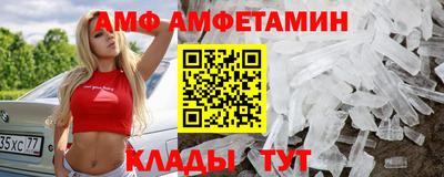 дистиллят марихуана Анжеро-Судженск