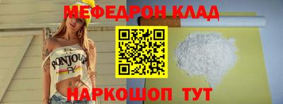 дурь Ангарск