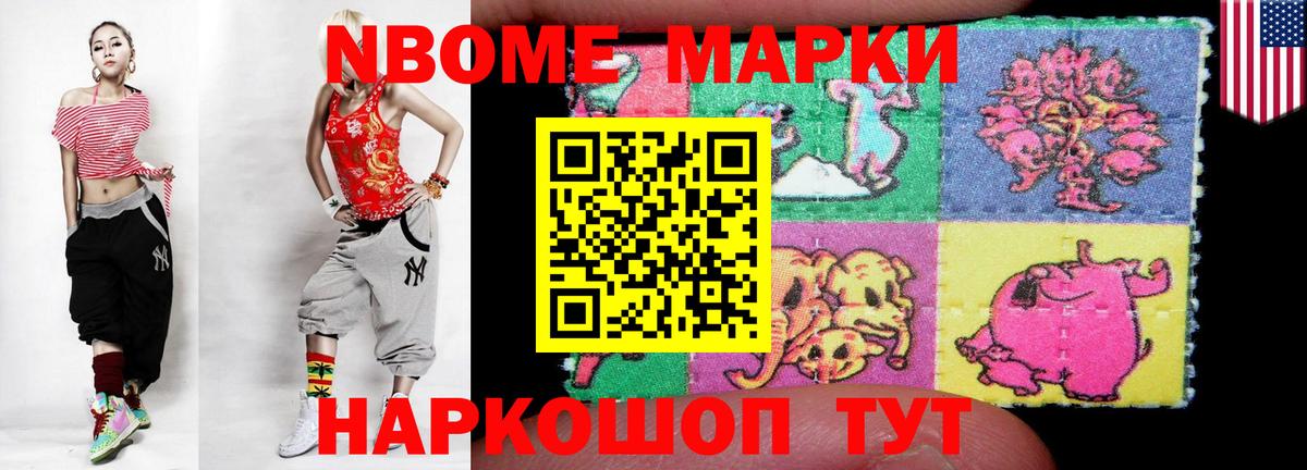 LSD-25 экстази ecstasy  Вход с VPN  Лсд 25 экстази кислота  Алатырь 
